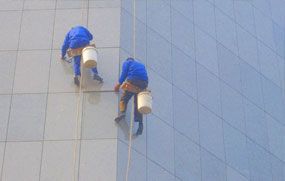 外墻清洗維修