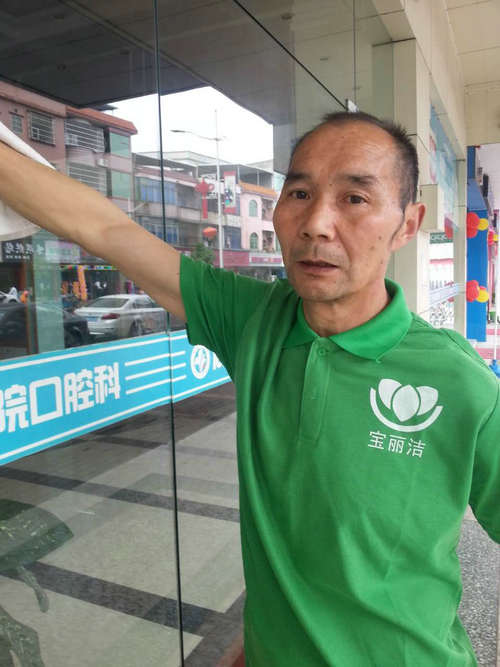 東莞友華醫院曰常保潔10